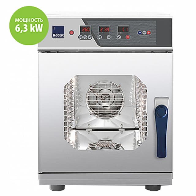 Пароконвектомат Radax TURGENEV TR6DYCL с системой самоочичистки