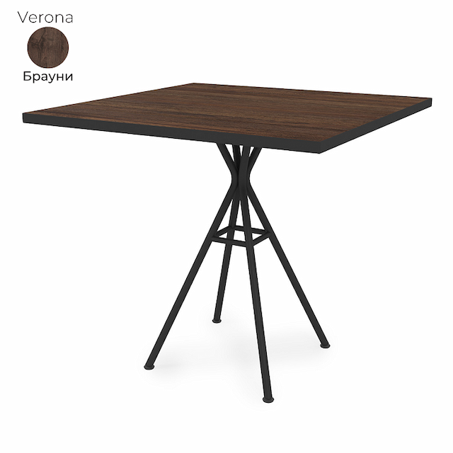 Стол обеденный квадратный Алсав 21Verona.008.K Brauni